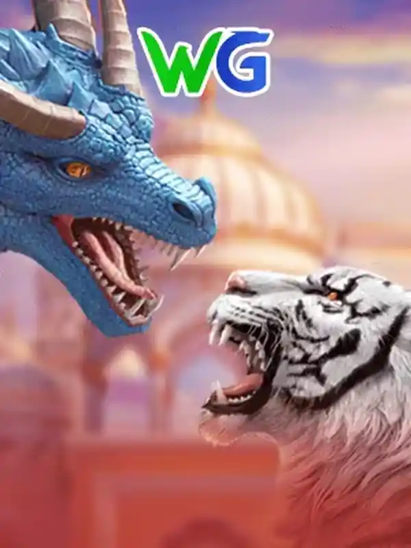 ড্রাগন টাইগার ক্যাসিনো